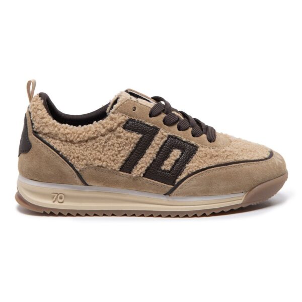 BASKETS JOGGER BEIGE SUEDE